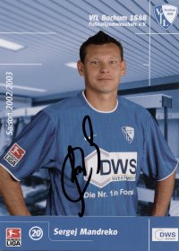VfL Bochum - Vorderseite.jpg