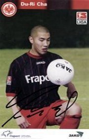 Eintracht Frankfurt - Vorderseite.jpg