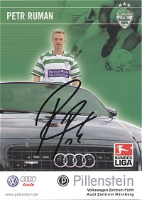 SpVgg Greuther Frth - Vorderseite.jpg