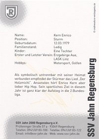 SSV Jahn Regensburg - Rückseite.jpg