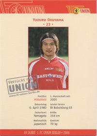Union Berlin - Rckseite