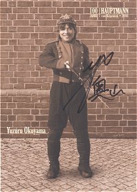 Union Berlin - Vorderseite