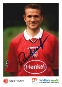 Fortuna Dsseldorf - Vorderseite.jpg