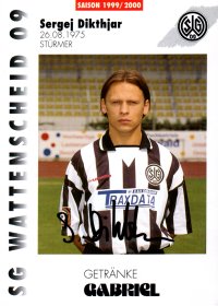 SG Wattenscheid 09 - Vorderseite.jpg